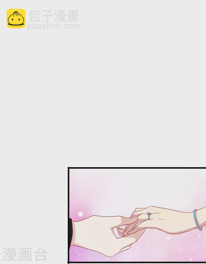 第47话 误会解除，你是我最重要的人(1/2)-第47话