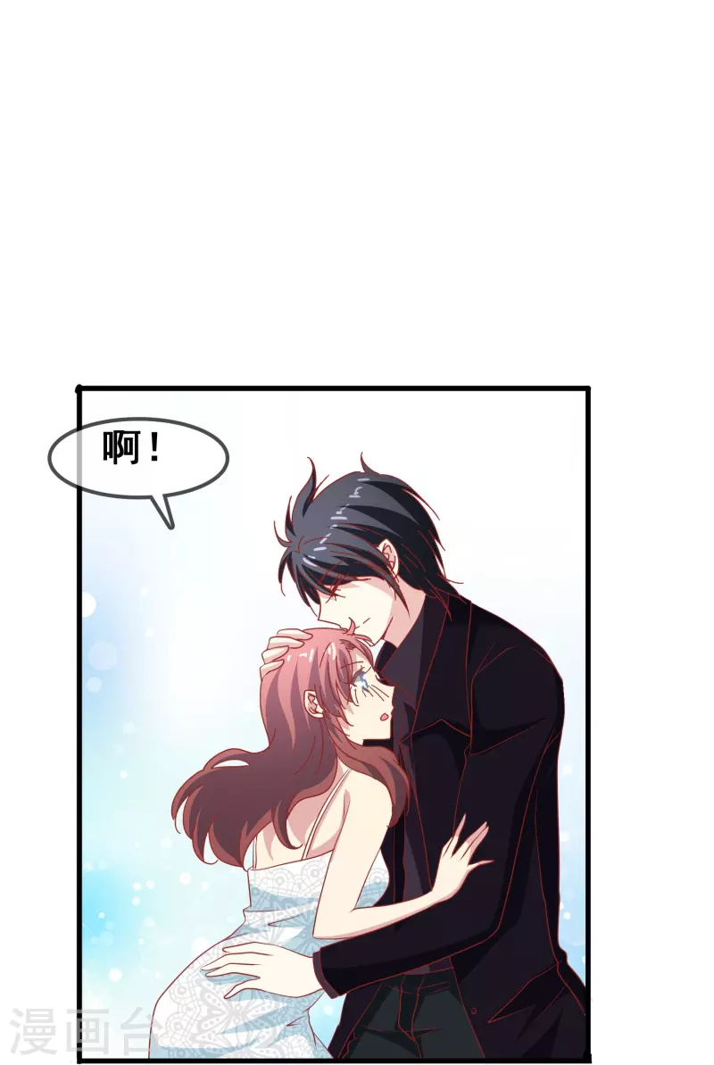 第47话 误会解除，你是我最重要的人(1/2)-第47话