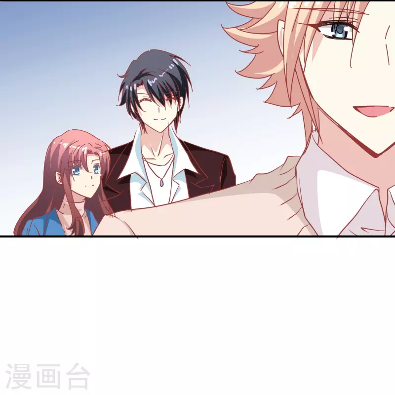 第49话 事关向以轩的安危-第49话