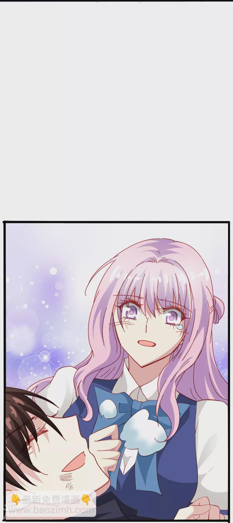 第51话 有我在你永远不需要担心-第51话