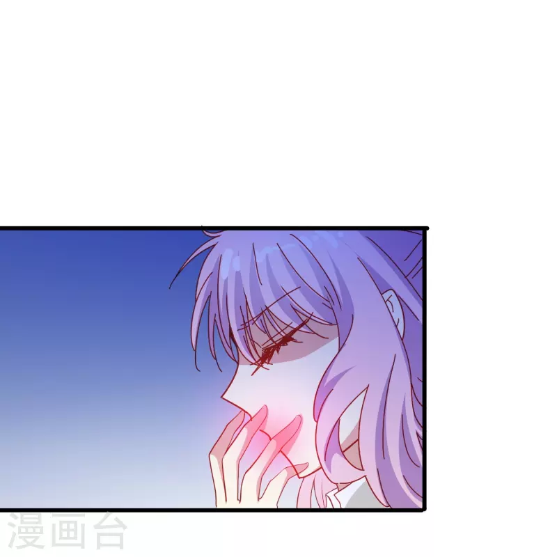 第51话 有我在你永远不需要担心-第51话