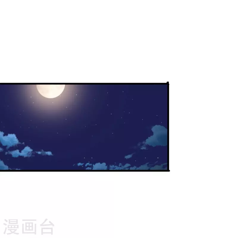 第51话 有我在你永远不需要担心-第51话