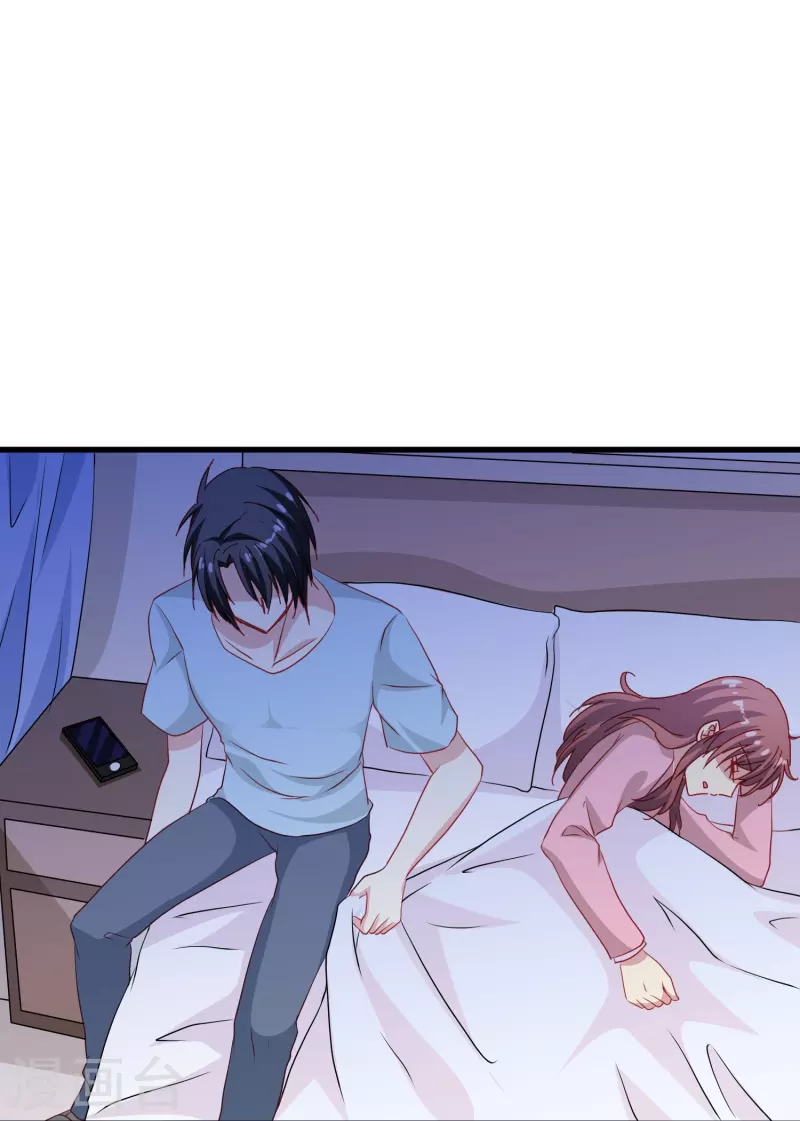 第51话 有我在你永远不需要担心-第51话