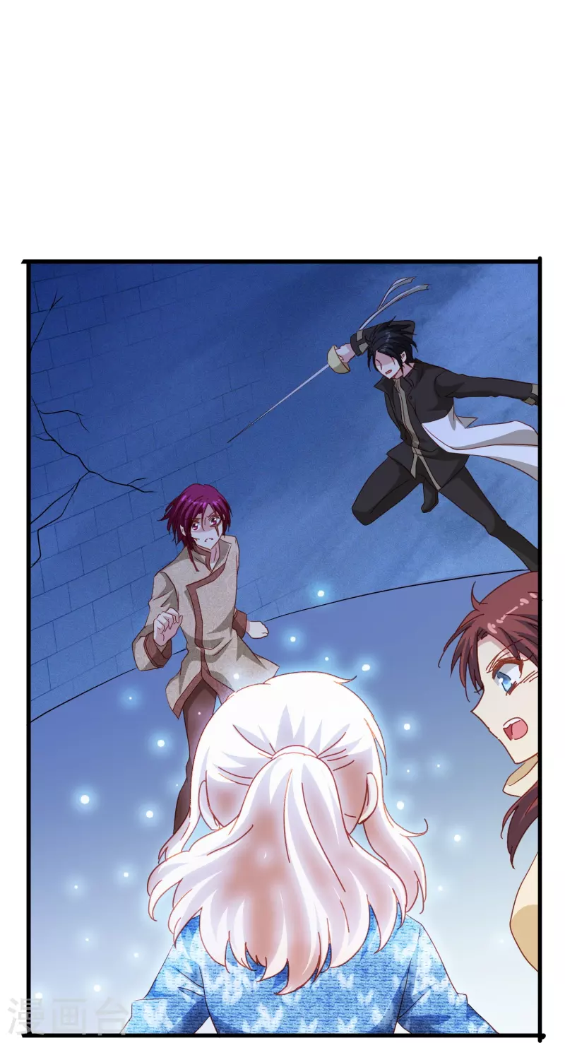 第53话 刻在DNA里的记忆-第53话