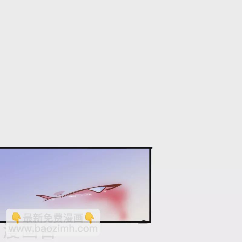 第57话 计划逃跑第一招：先忍你一手(1/2)-第57话