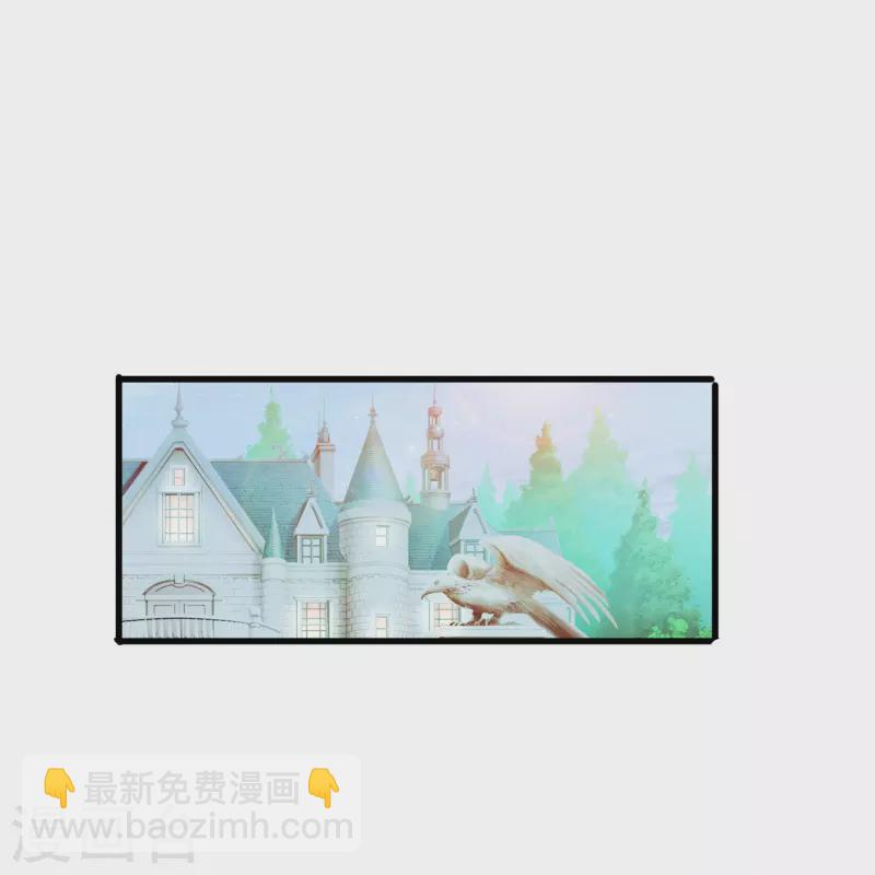 第57话 计划逃跑第一招：先忍你一手(1/2)-第57话