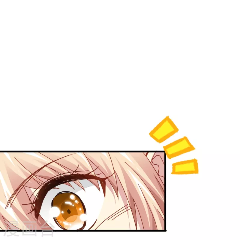 第57话 计划逃跑第一招：先忍你一手(1/2)-第57话