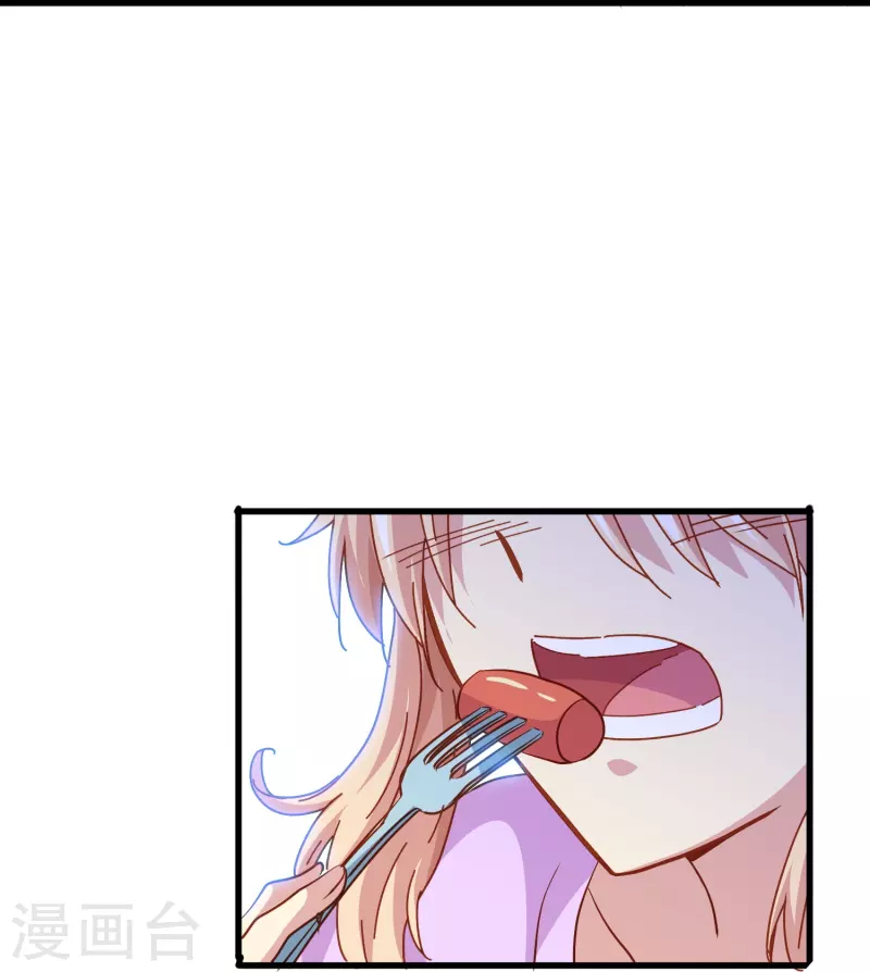 第57话 计划逃跑第一招：先忍你一手(1/2)-第57话