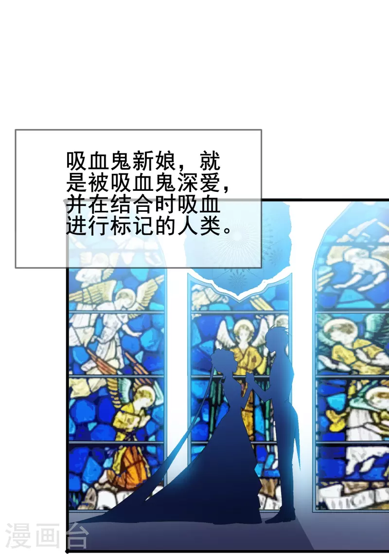 第59话 企业级理解-第59话