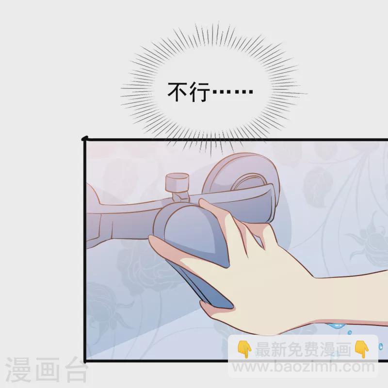 第59话 企业级理解-第59话