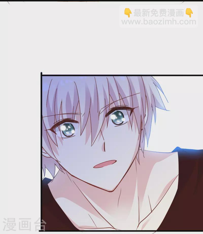 第61话 为什么男主不能好好说话？-第61话