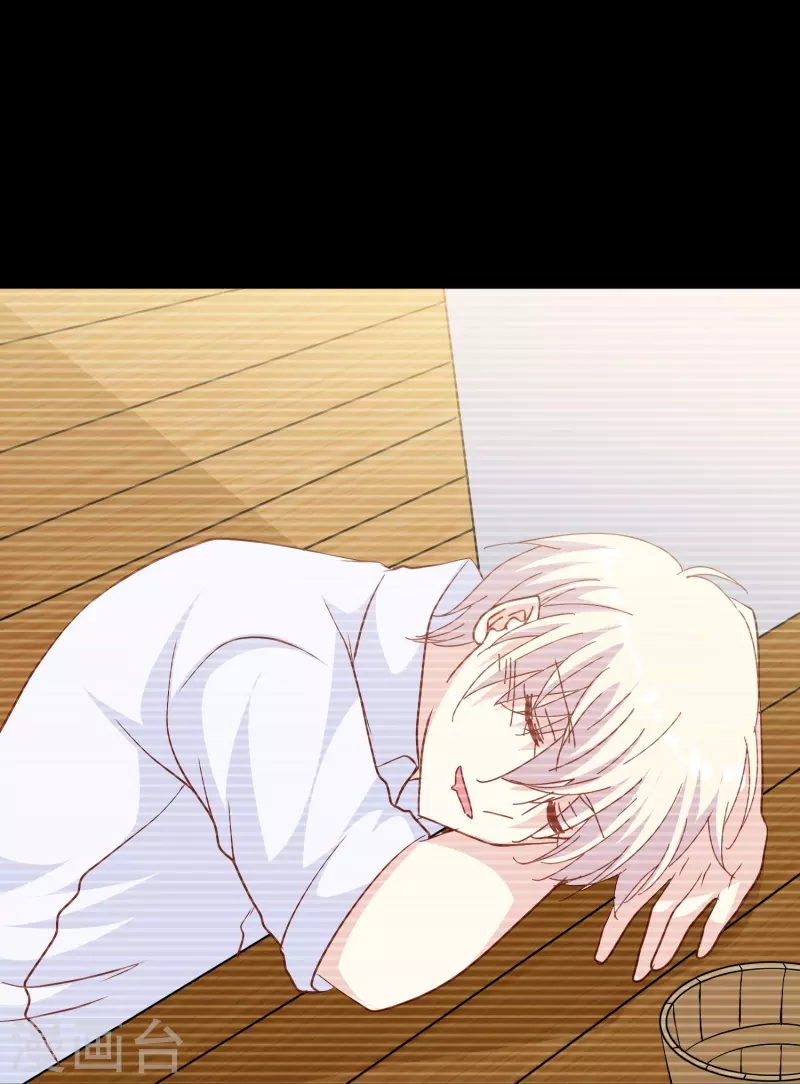 第61话 为什么男主不能好好说话？-第61话