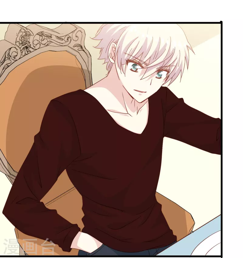 第61话 为什么男主不能好好说话？-第61话