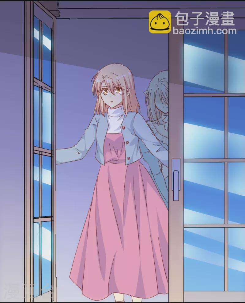 第63话 尘封了六百年的求婚(1/2)-第63话