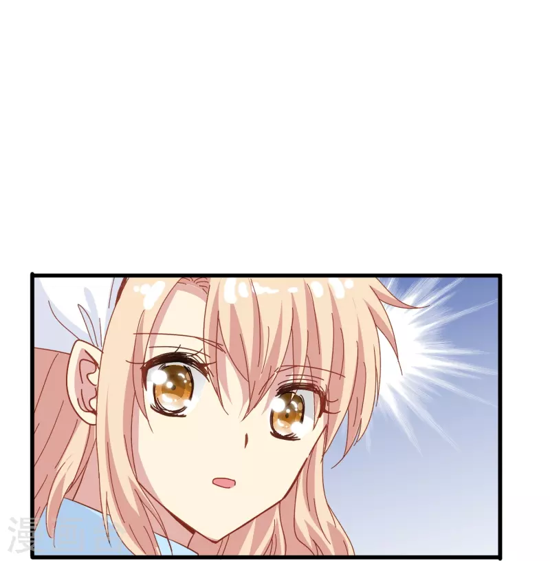 第63话 尘封了六百年的求婚(1/2)-第63话