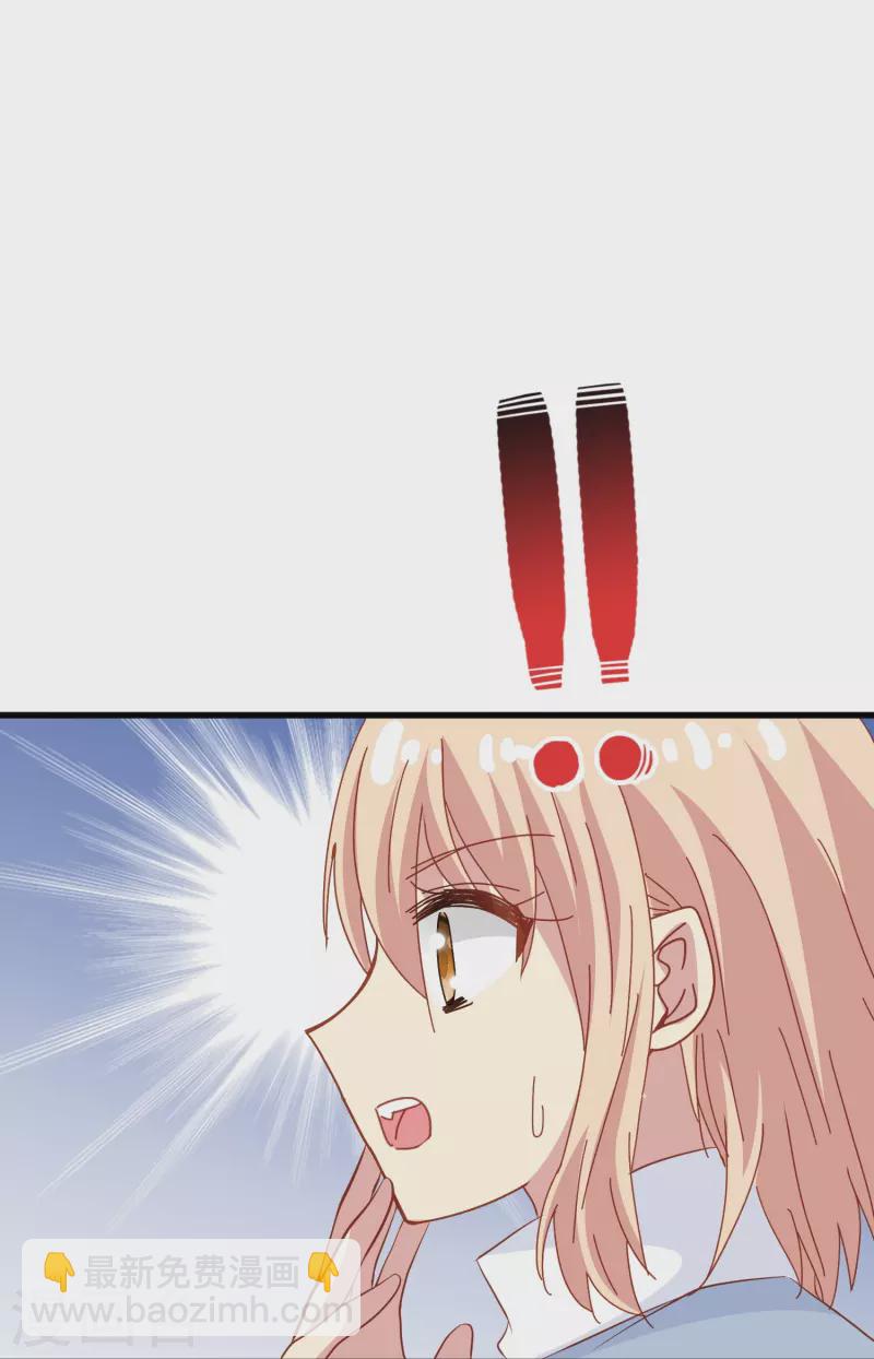 第63话 尘封了六百年的求婚(1/2)-第63话