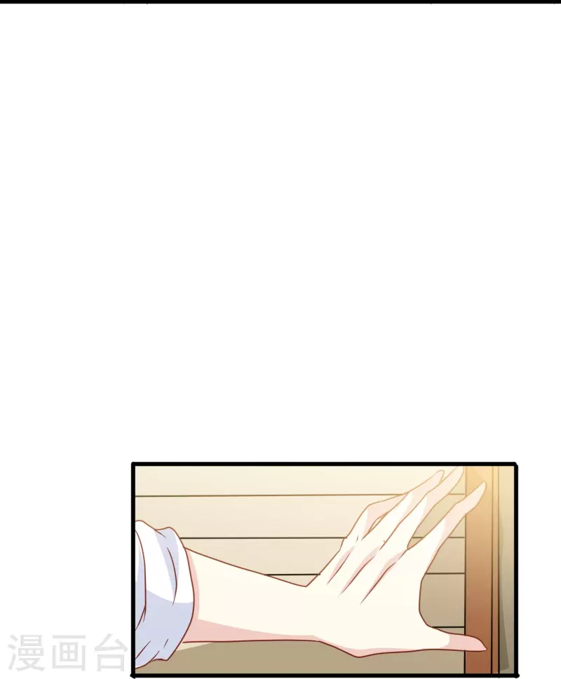 第63话 尘封了六百年的求婚(1/2)-第63话