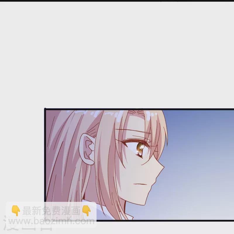 第63话 尘封了六百年的求婚(1/2)-第63话