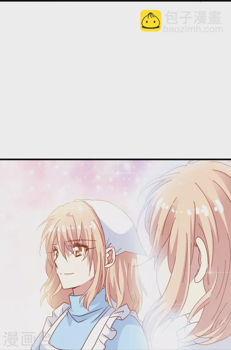 第63话 尘封了六百年的求婚(1/2)-第63话