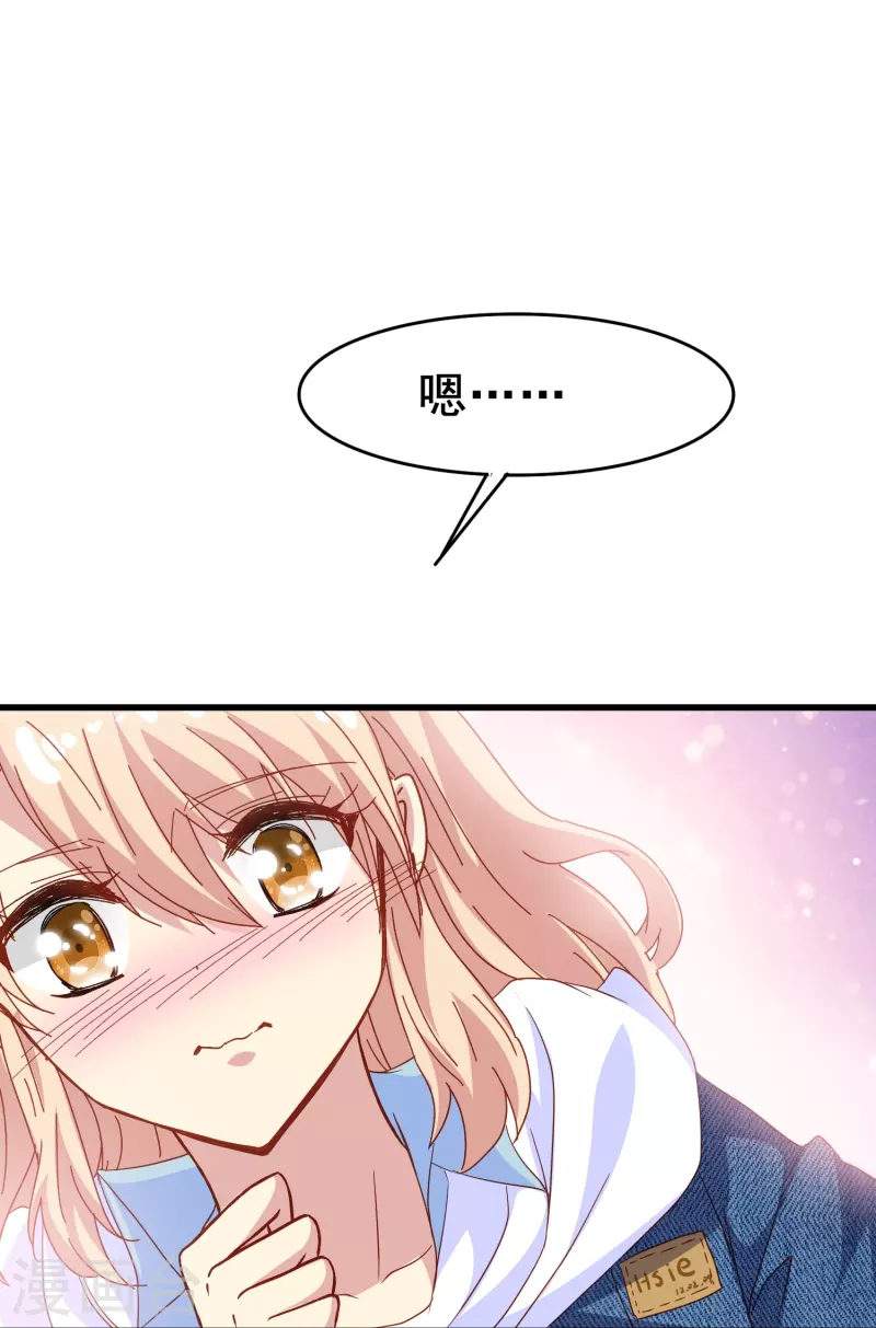 第65话 天灵灵地灵灵好的不灵坏的灵-第65话