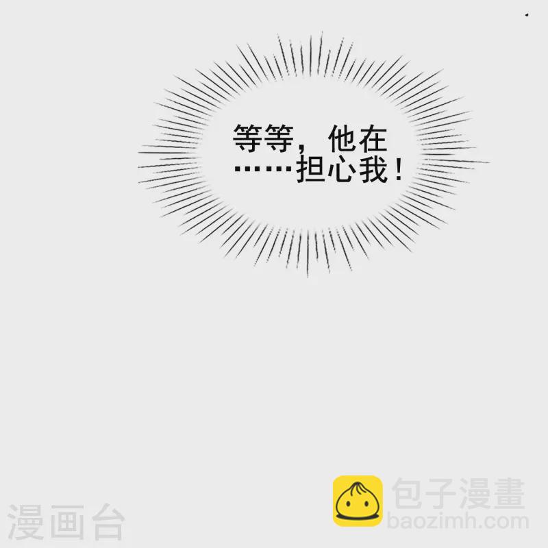 第65话 天灵灵地灵灵好的不灵坏的灵-第65话