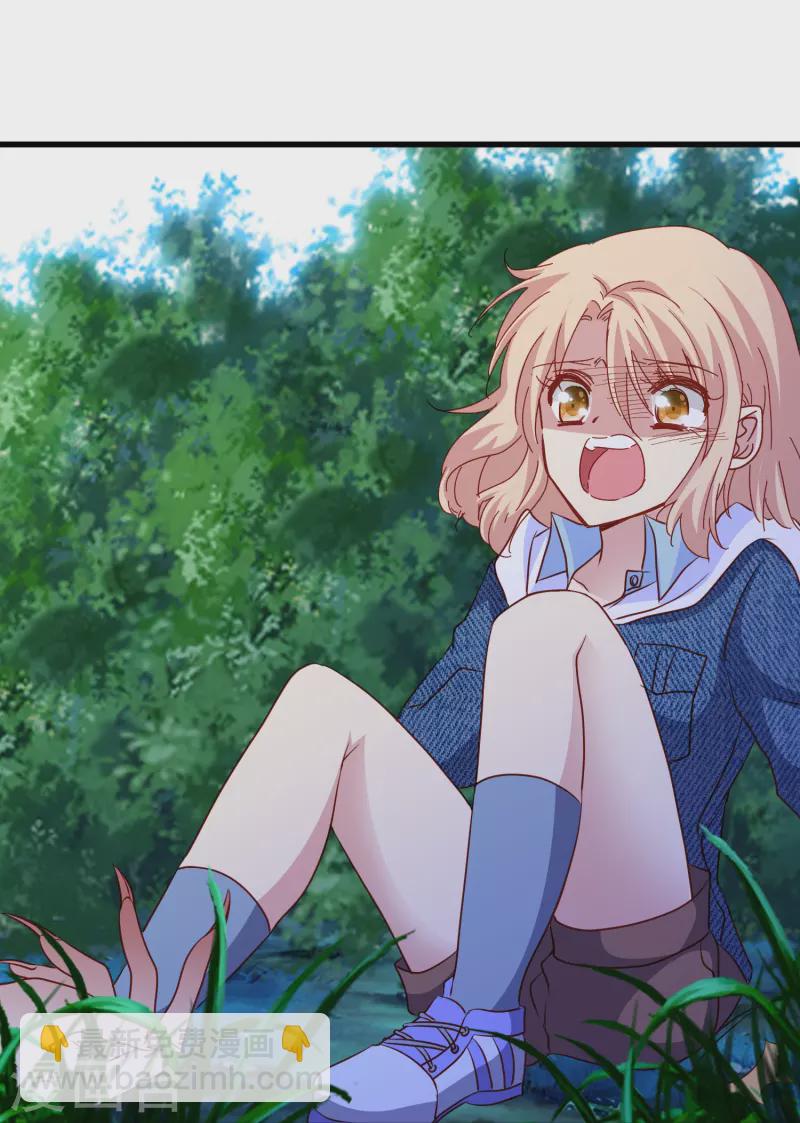 第67话 虽然他很吓人，但我一点都不害怕-第67话