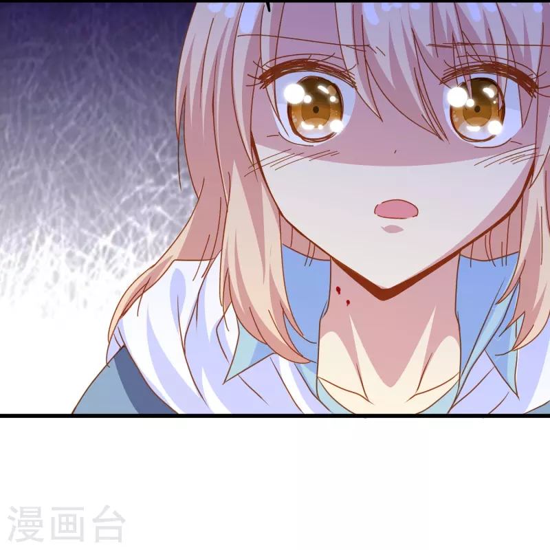 第69话 总有助攻促进感情发展-第69话