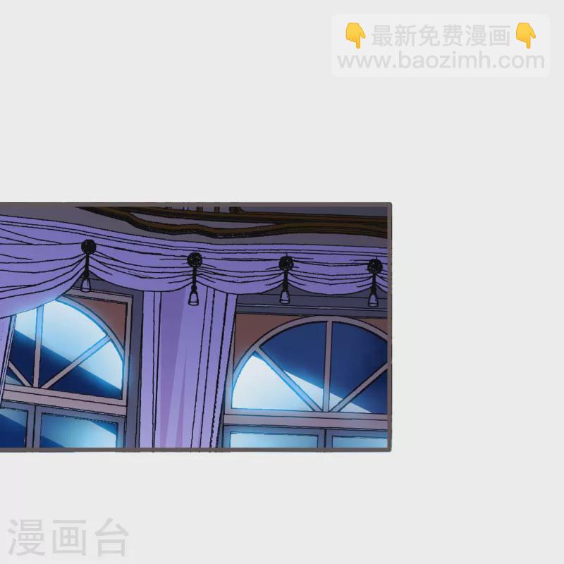 第71话 以后你就叫我的名字吧-第71话