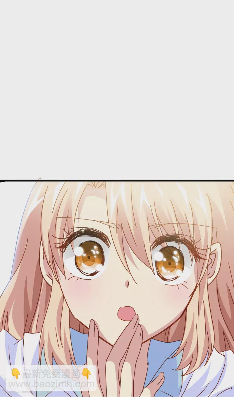 第73话 第一次约会-第73话