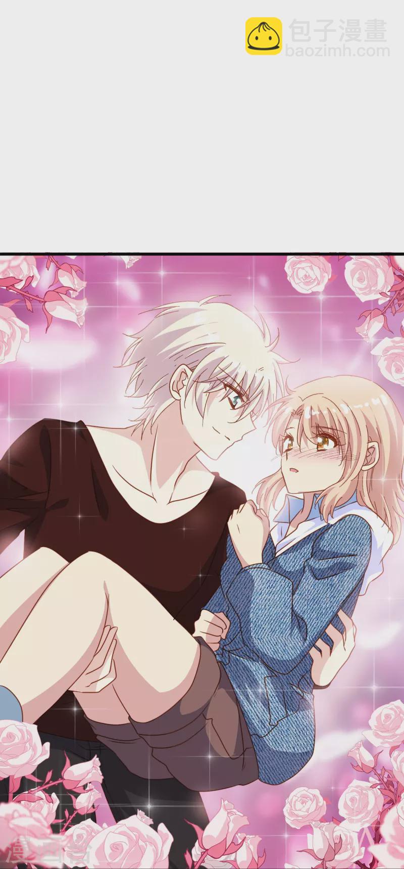 第73话 第一次约会-第73话