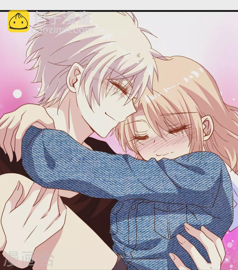 第73话 第一次约会-第73话