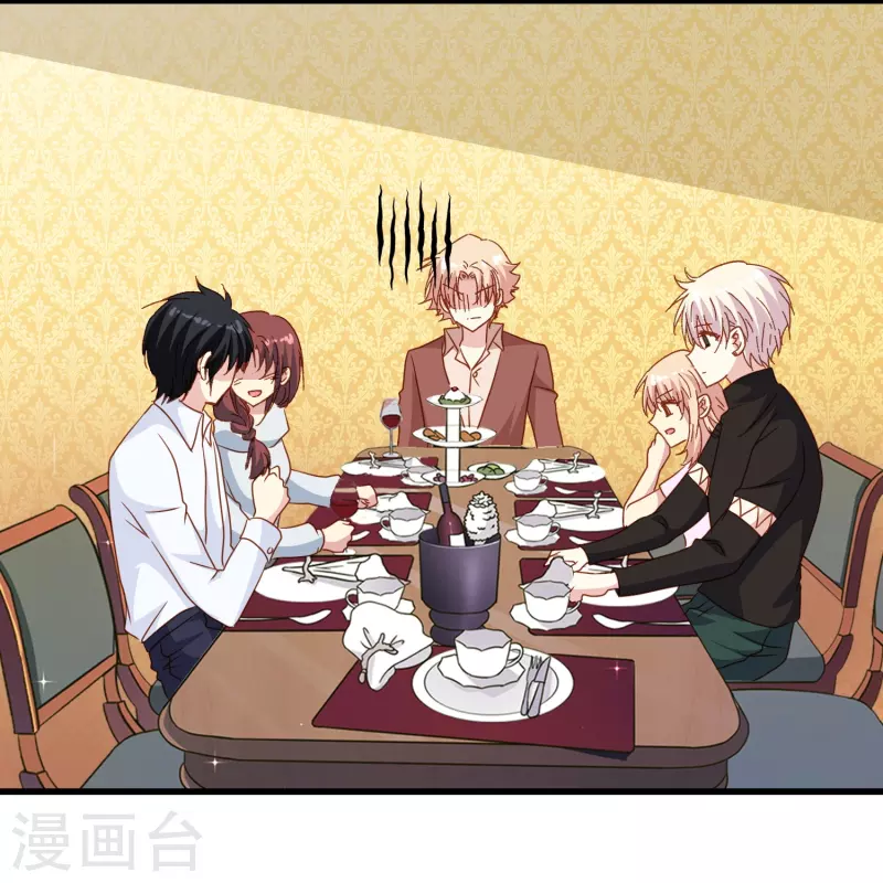 第77话 是主动接受还是被动顺从？-第77话