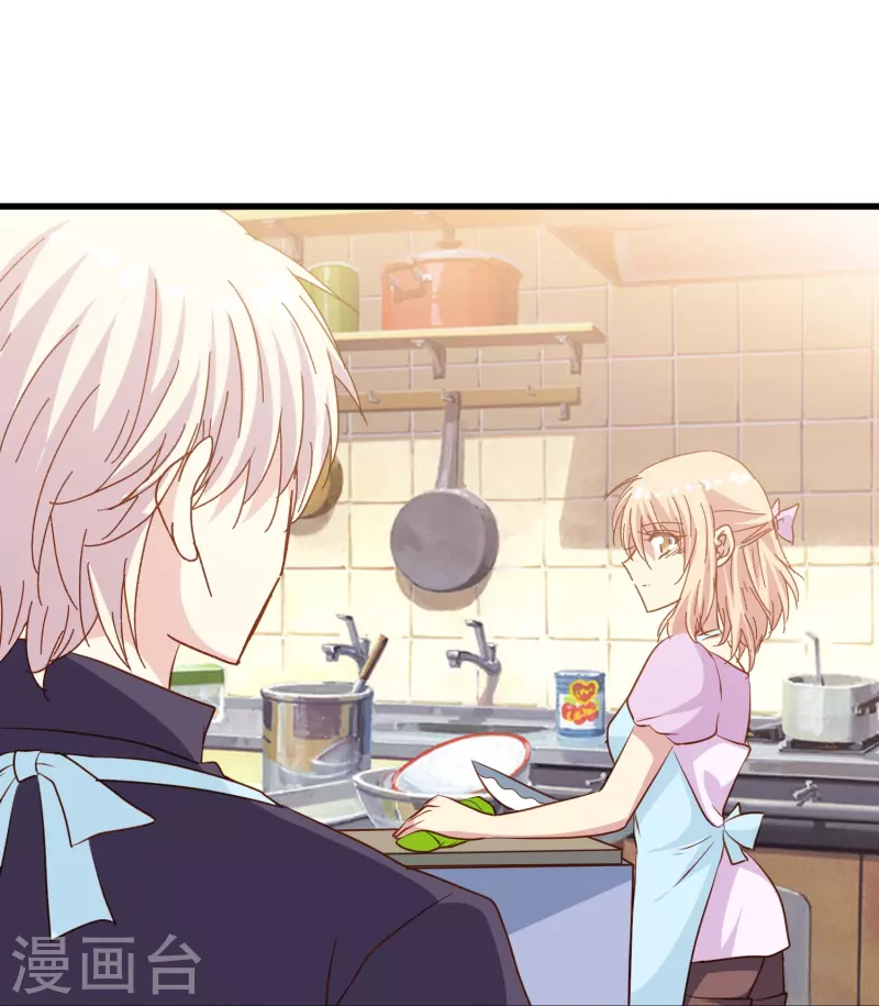 第79话 我愿意为了你低头-第79话