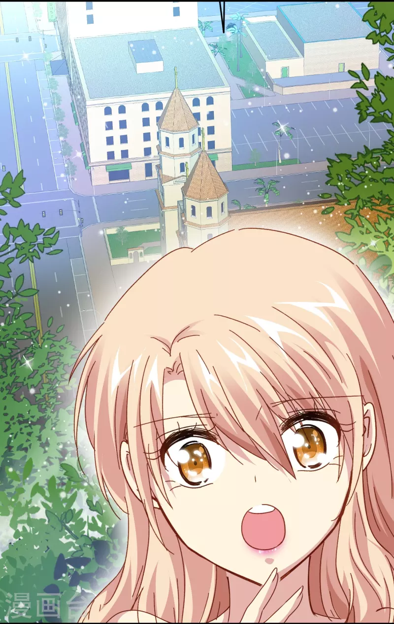 第79话 我愿意为了你低头-第79话