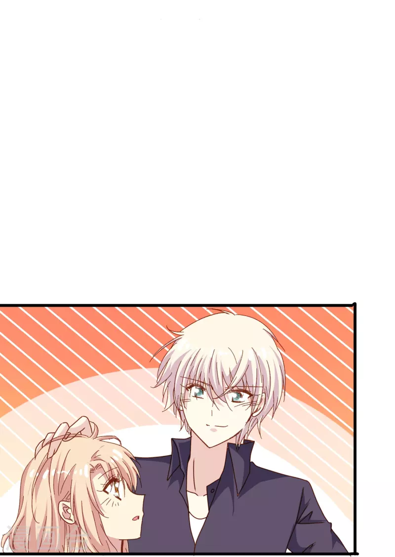 第79话 我愿意为了你低头-第79话