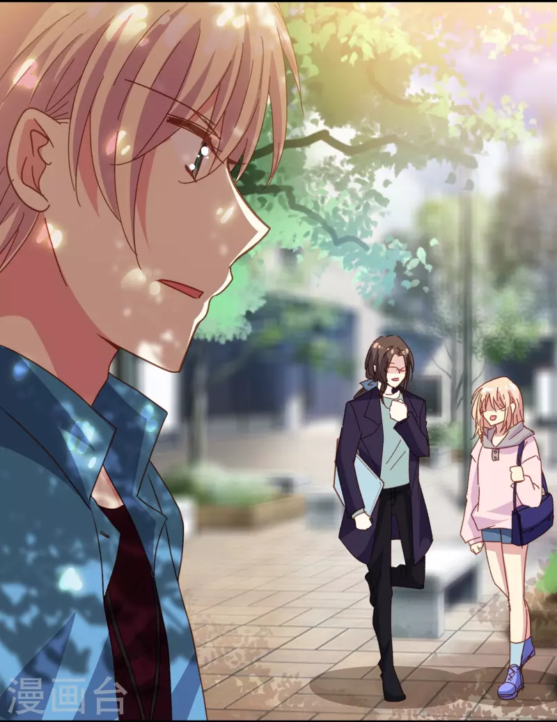 第81话 他吃醋了？-第81话