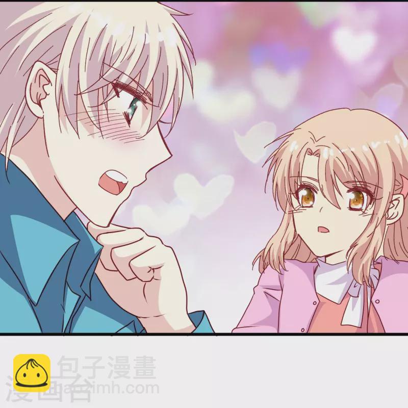 最终话 我爱你是因为那个人是你-第83话