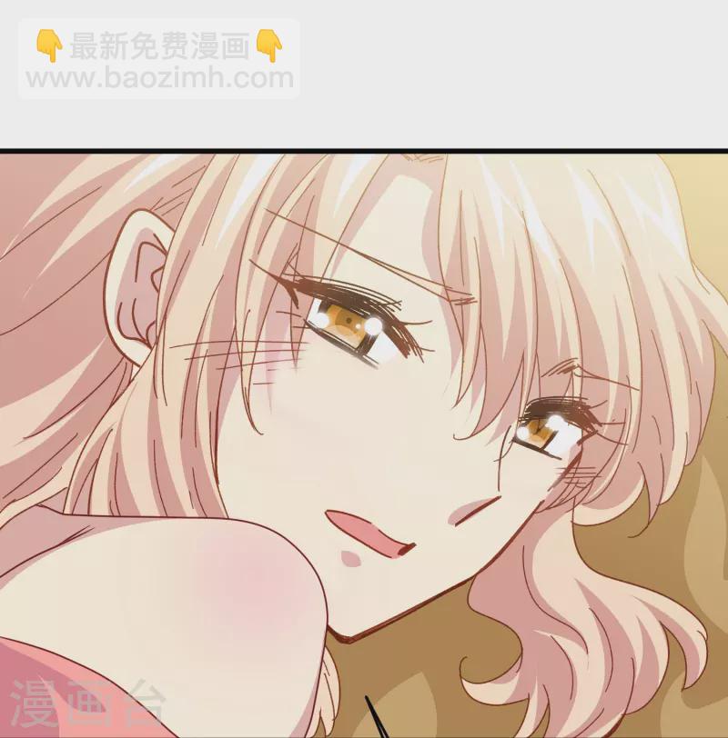 最终话 我爱你是因为那个人是你-第83话