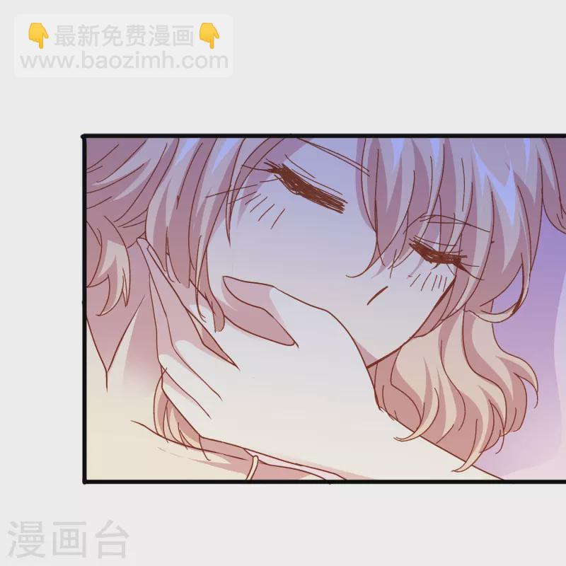 最终话 我爱你是因为那个人是你-第83话