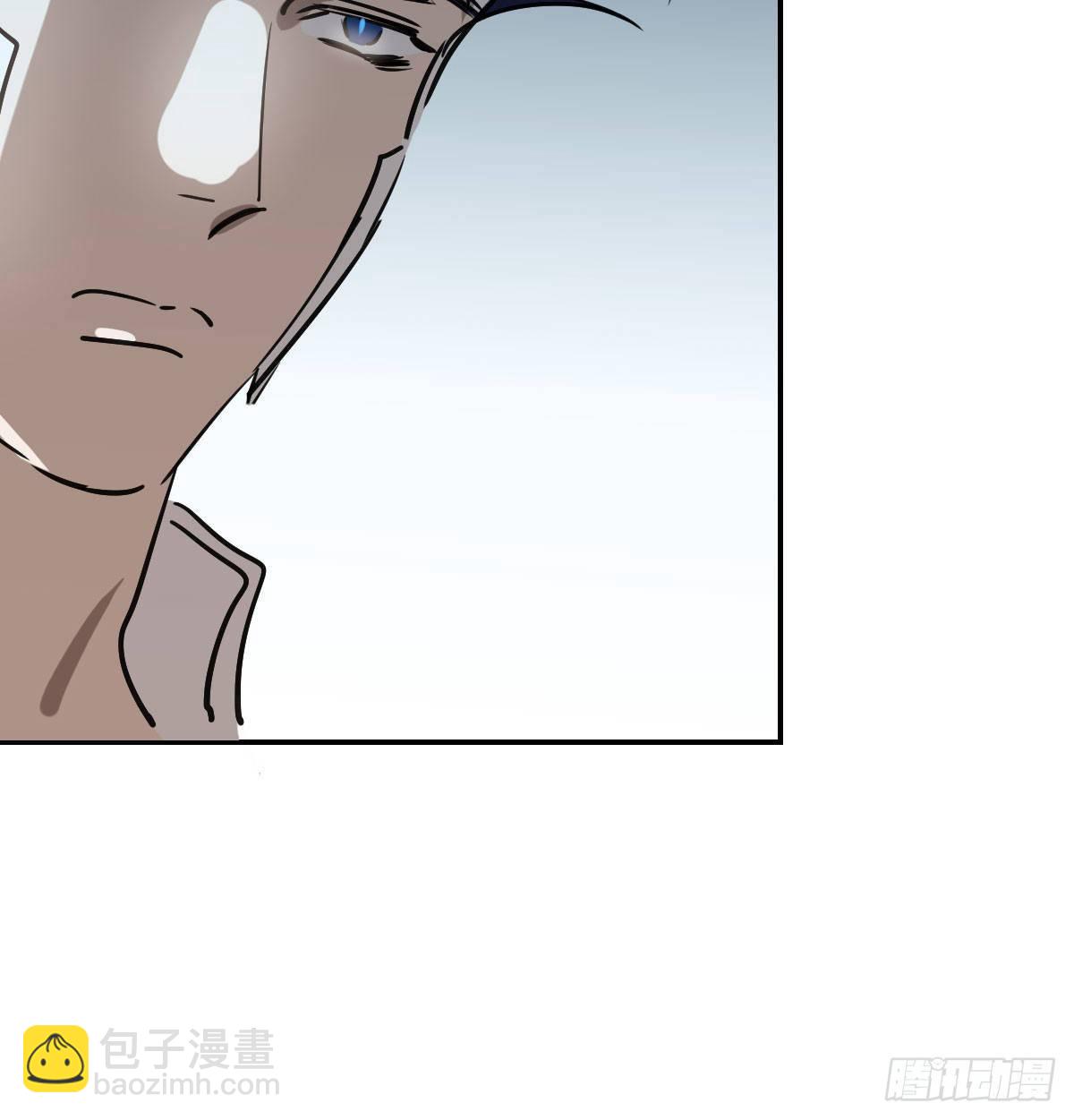 敖敖待捕 - 第九十三話 龍神帝君(2/2) - 4
