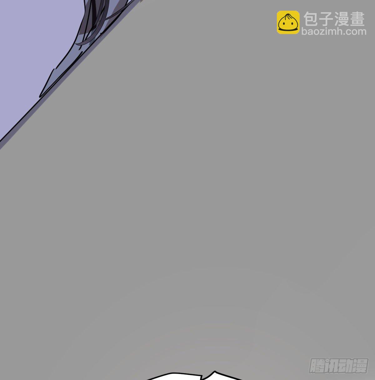 敖敖待捕 - 第九十三話 龍神帝君(2/2) - 6