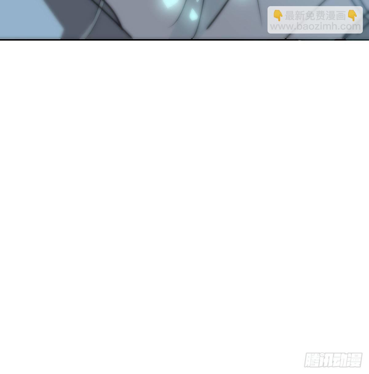 敖敖待捕 - 第九十三話 龍神帝君(2/2) - 5