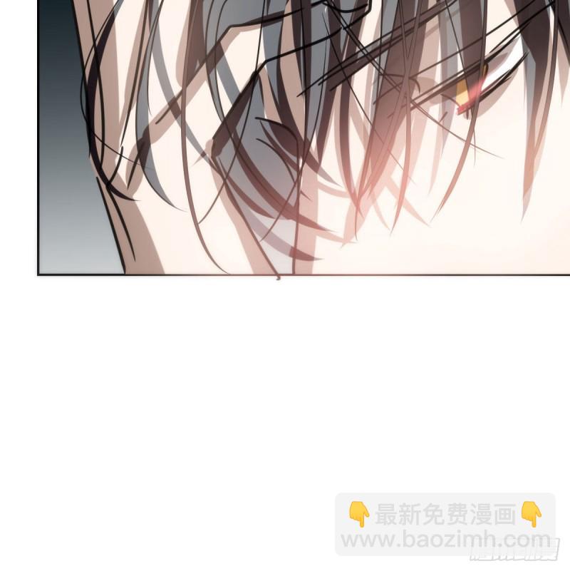 敖敖待捕 - 第127話 玄月溜了(1/2) - 5