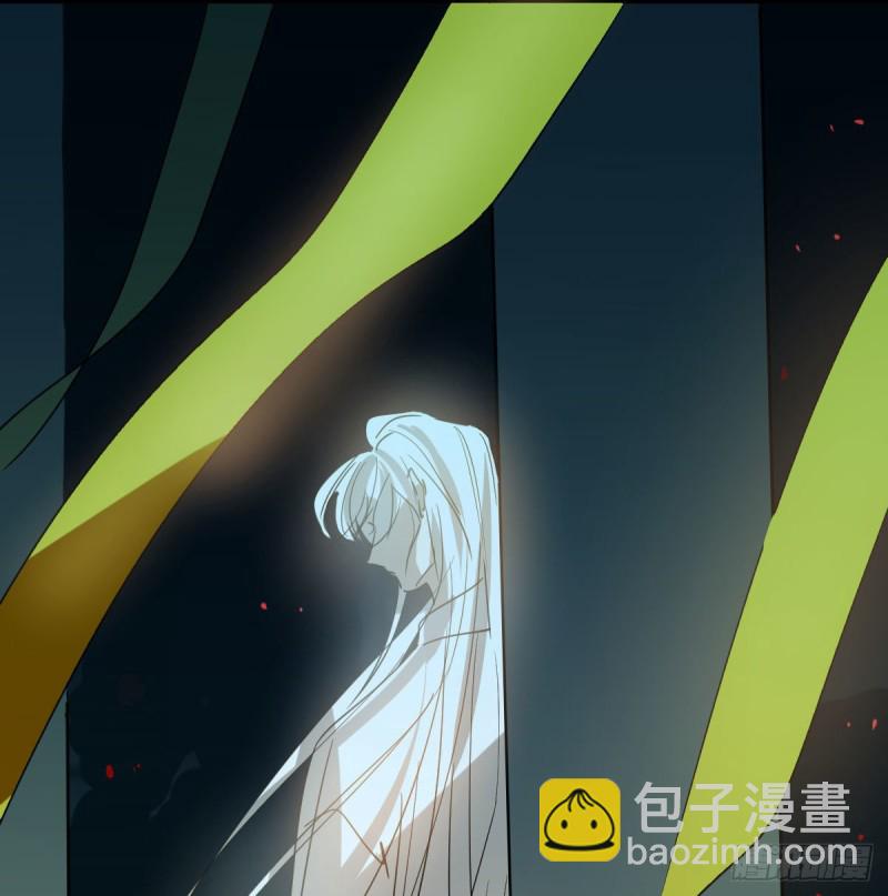 敖敖待捕 - 第129話 情蠱毒咋回事(1/2) - 8