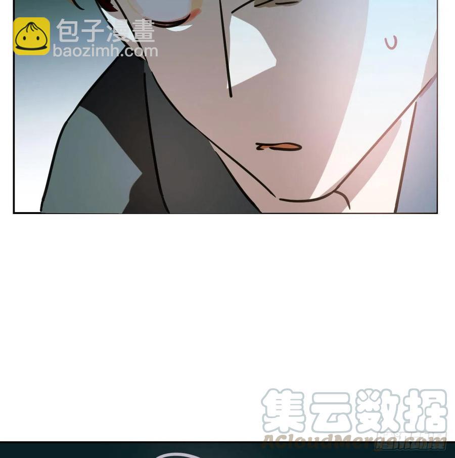 敖敖待捕 - 第144話 小蕭被打(1/2) - 6