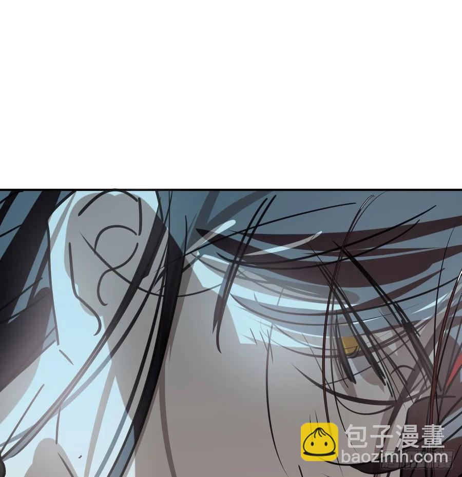 敖敖待捕 - 第160话 你怎么才来(1/2) - 1