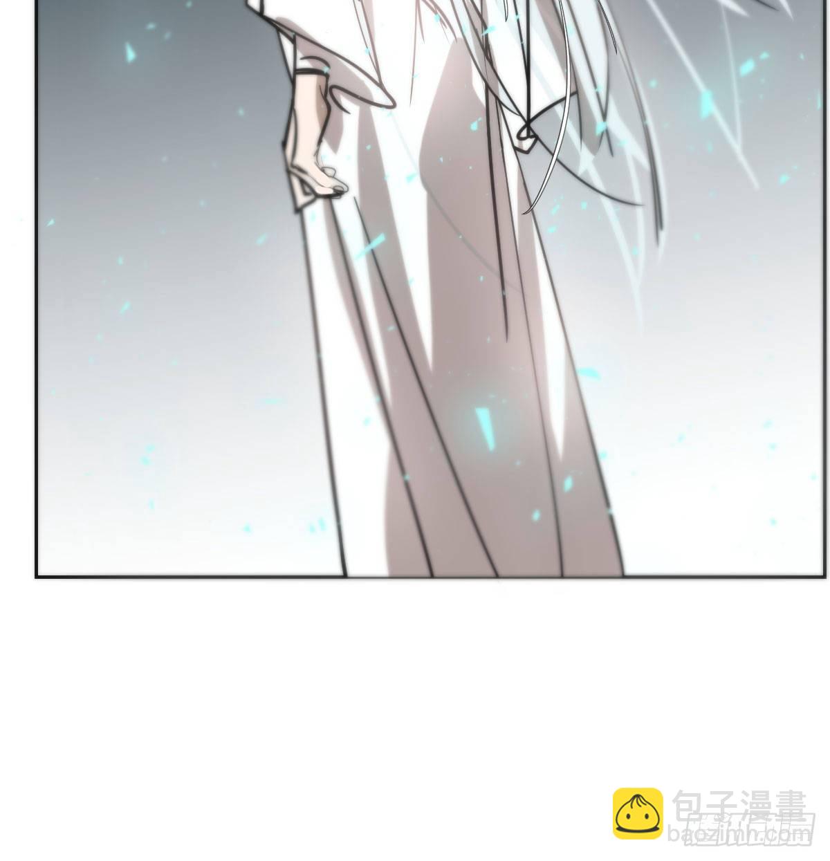 敖敖待捕 - 第175話 最厲害的龍(2/2) - 1