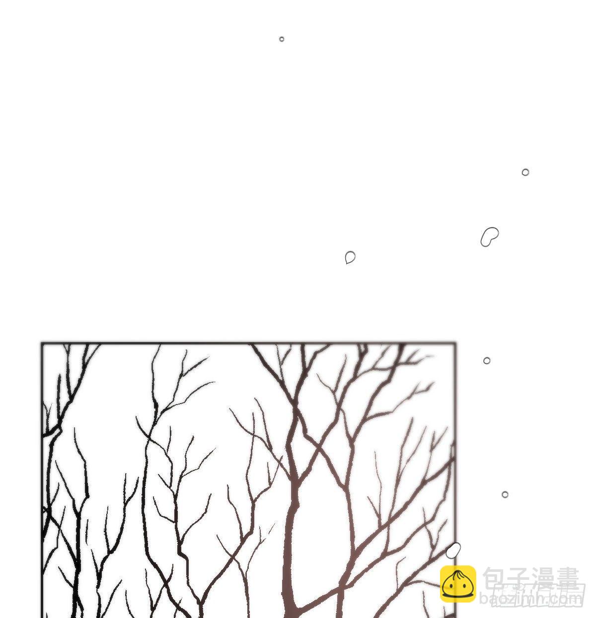 敖敖待捕 - 第175話 最厲害的龍(2/2) - 3