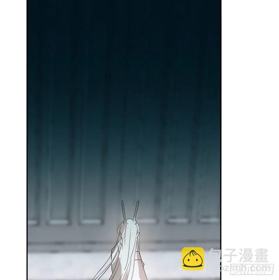 敖敖待捕 - 第177話 又吞龍息(1/2) - 4