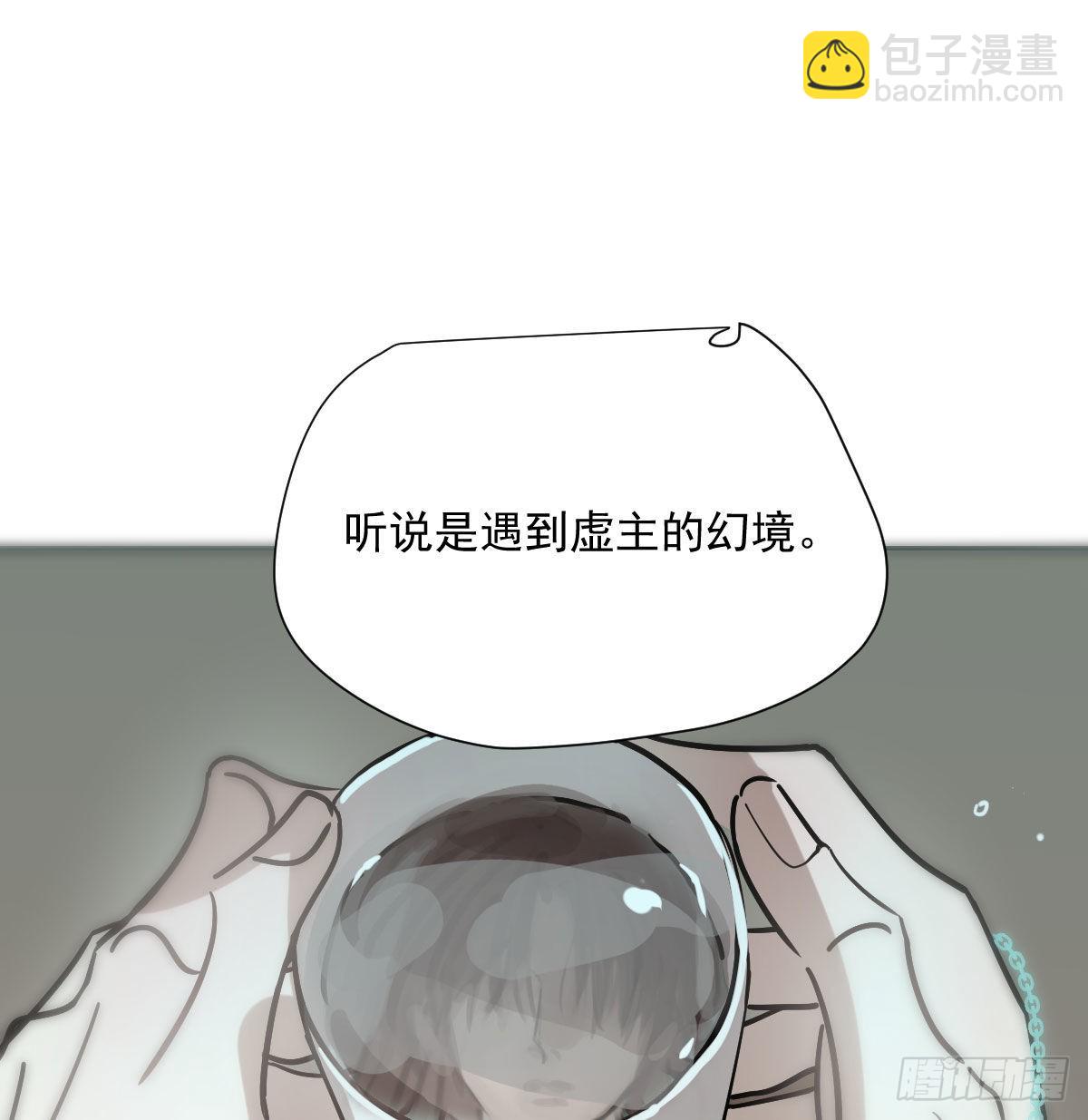 第186话 纠缠不清18